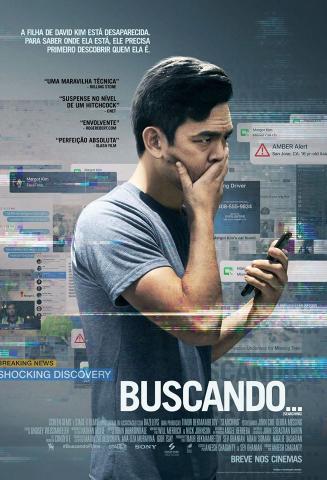 Buscando (2018)