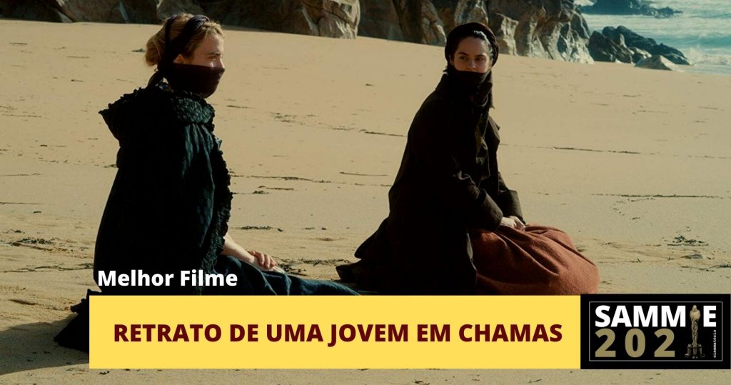 Sammie 2021 - Cinematório