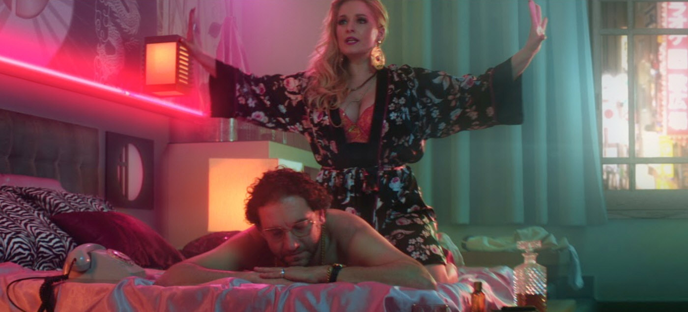 "Ruanita" (2017), de Fernando Sanches - Divulgação