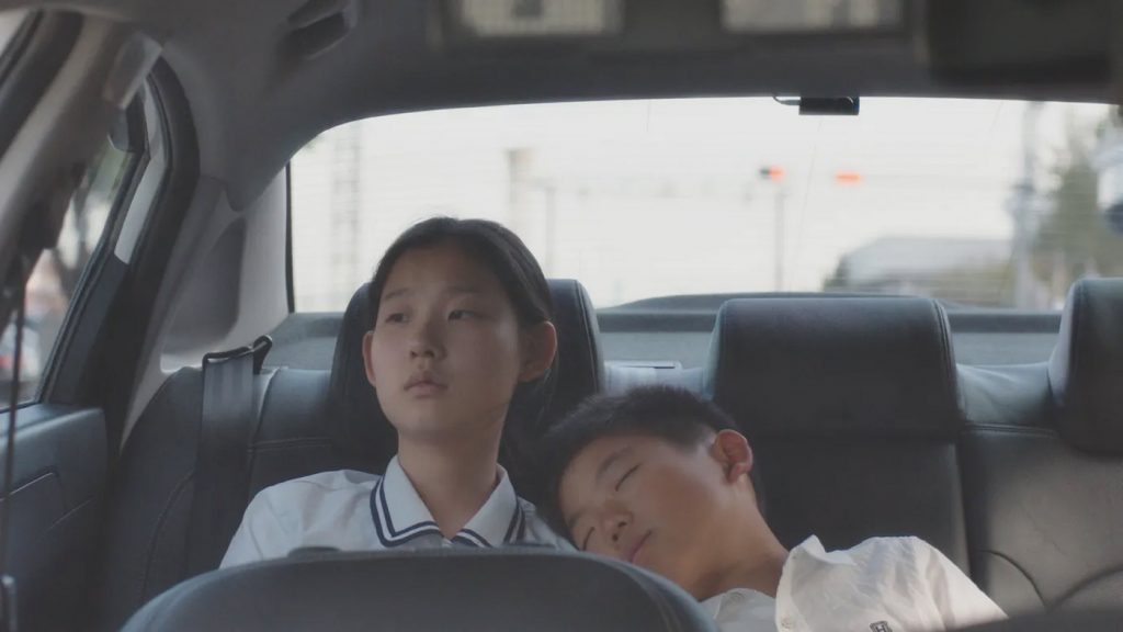 "Moving On" (2019), de Yoon Dan-bi - Divulgação