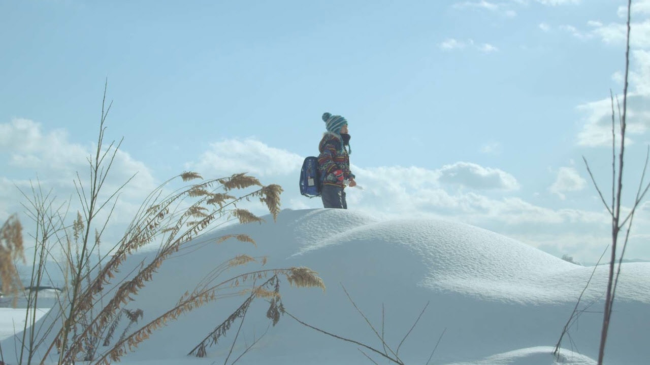 "Takara - A Noite Em Que Nadei" (Takara, 2017), de Damien Manivel e Kohei Igarashi - Divulgação