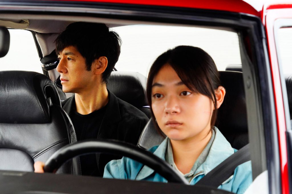 "Drive My Car" (Doraibu mai kâ, 2021), de Ryûsuke Hamaguchi - Divulgação