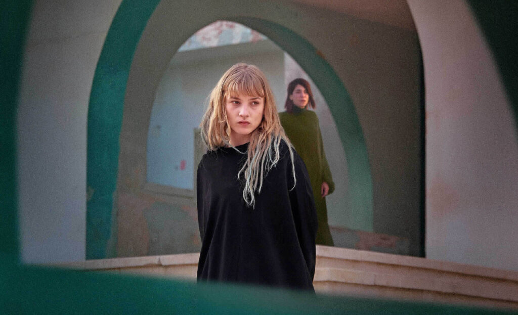 "Rabia - As Esposas do Estado Islâmico" (Rabia, 2025), de Mareike Engelhardt - Foto: Films Grand Huit/Memento Films/Divulgação