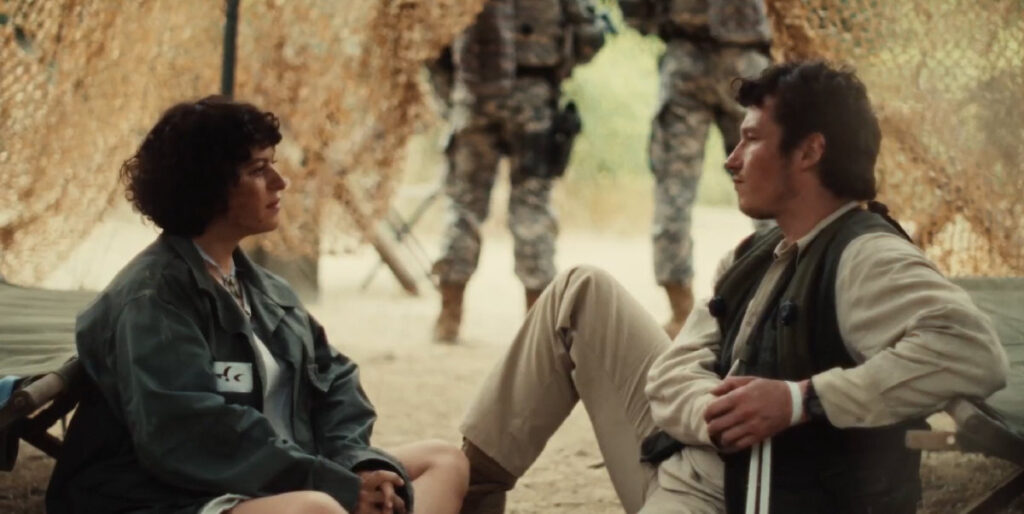 "Atropia" (2025), de Hayley Gates - Divulgação